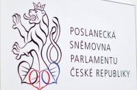 PS PČR včera schválila novelu zákona č. 96/2004 Sb. o NLZP, záchranáři budou moci splnit povinnou praxi i na ZZS